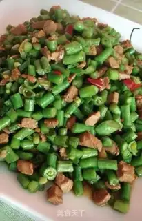 Make The bean meat step 9