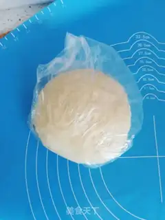 Make Peaches step 2