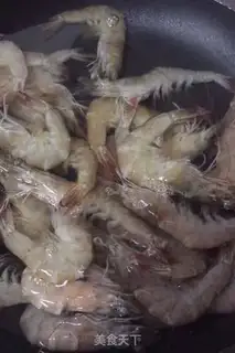 Make Boiled shrimp step 1