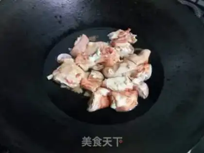 Make Pig-foot ginger step 3