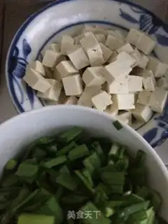 Make I