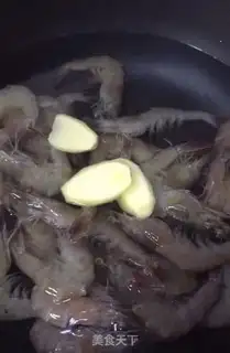 Make Boiled shrimp step 2