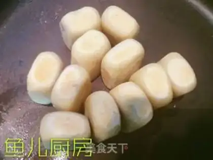 Make Red bean cake step 16