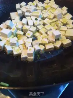 Make I