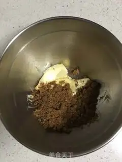 Make Red sugar almond cookies step 1