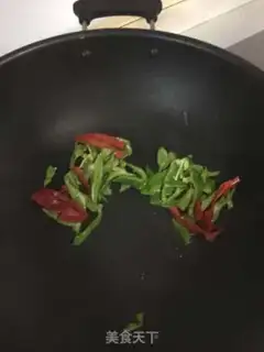 Make Bean squid step 6