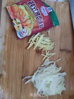 Make The lamb chop step 0