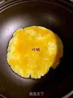 Make Hold the egg shrimp step 2