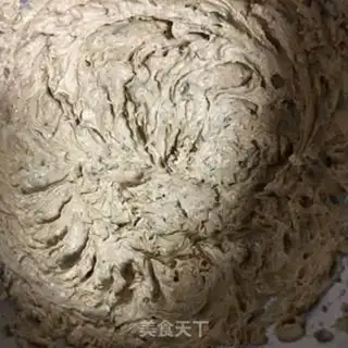 Make Red sugar almond cookies step 3
