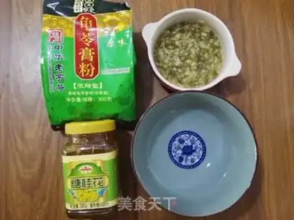 Make Green bean sand turtle ointment step 0