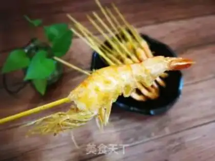 Make Salt shrimp step 10