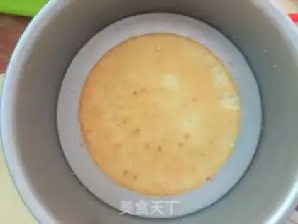Make Flamingo mousse cake step 8