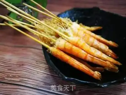 Make Salt shrimp step 11