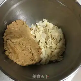 Make Red sugar almond cookies step 5