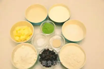 Make Tea and cheese step 0