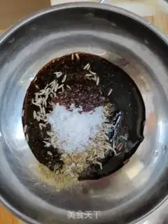 Make The lamb chop step 3