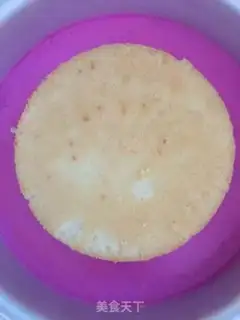 Make Flamingo mousse cake step 10