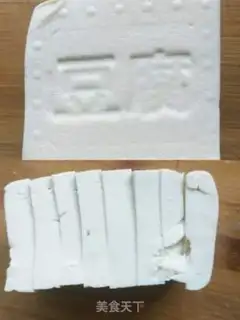 Make Tofu for the fish step 0