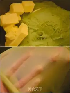 Make Tea and cheese step 2