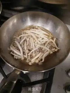 Make Belt fish step 3