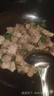 Make Meatloaf sprouts step 0