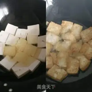 Make Tofu for the fish step 1