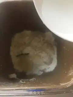 Make Green bean souffle step 0