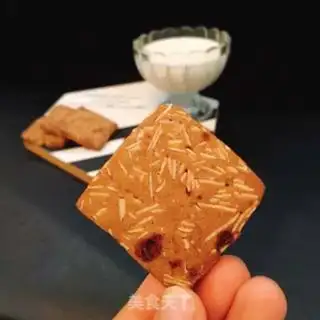 Make Red sugar almond cookies step 10
