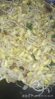 Make Meatloaf sprouts step 3