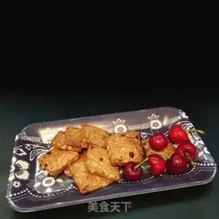Make Red sugar almond cookies step 11