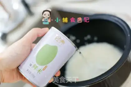 Make Corn paste fried egg rice step 0