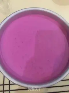 Make Flamingo mousse cake step 14