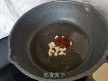 Make Soy sauce step 1
