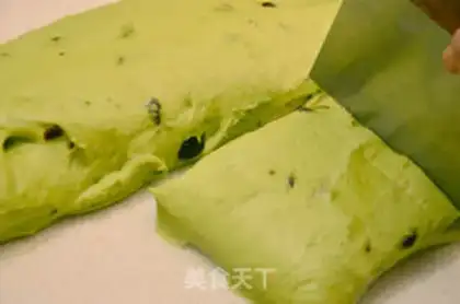 Make Tea and cheese step 7