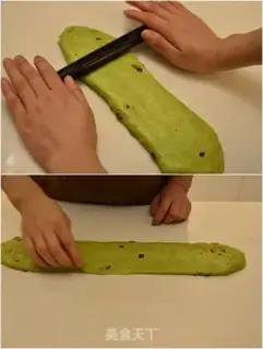 Make Tea and cheese step 9