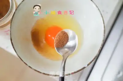 Make Corn paste fried egg rice step 3