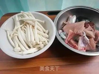 Make Seafood mushrooms burn fish head bones step 0