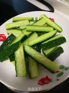 Make cucumber fried chicken step 1