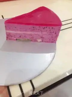 Make Flamingo mousse cake step 19