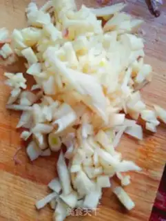Make Miyagi chicken step 0