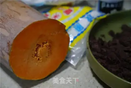 Make Pumpkin bean mooncake step 0