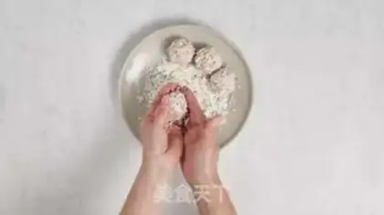 Make Pearl Zhumaru step 3