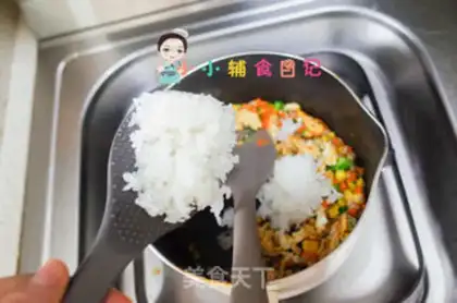Make Corn paste fried egg rice step 9
