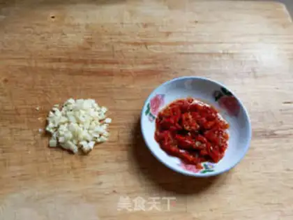 Make Precious peppers, golden mushrooms step 2