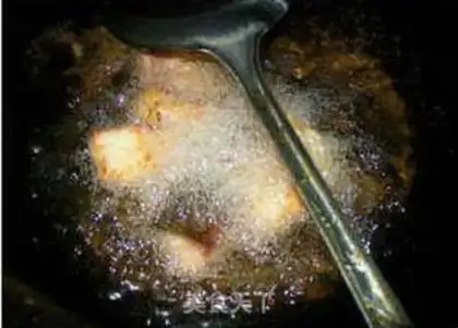 Make Onion fish step 4