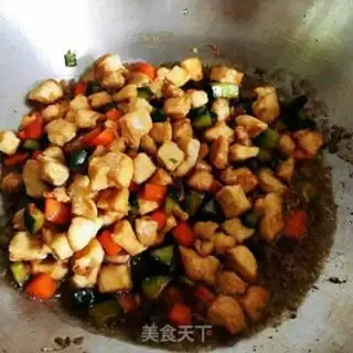 Make Miyagi chicken step 4