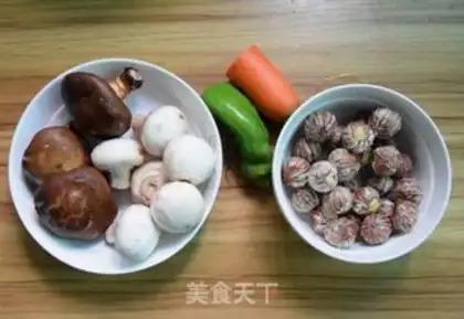 Make Mushrooms for chestnuts step 0