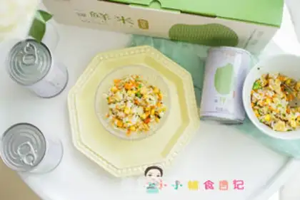 Make Corn paste fried egg rice step 10