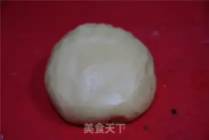 Make Pumpkin bean mooncake step 2