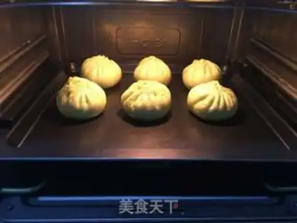 Make Roast buns of casserole step 11